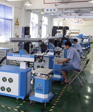 <a href='http://m.591788687.cn/page/jgmjhjj.htm' class='text_a'>激光模具焊接機(jī)</a>生產(chǎn)一角